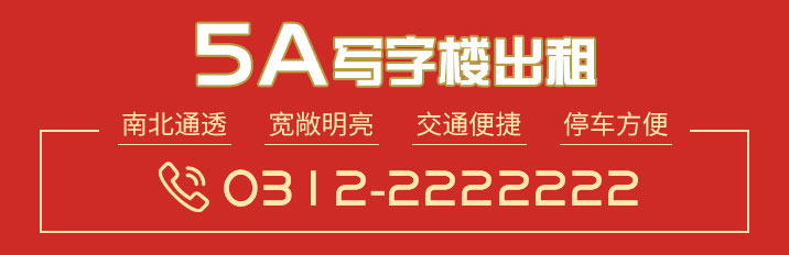 &#21326;&#20307;&#24179;&#21488;&#45;&#21326;&#20307;&#40;&#20013;&#22269;&#41;